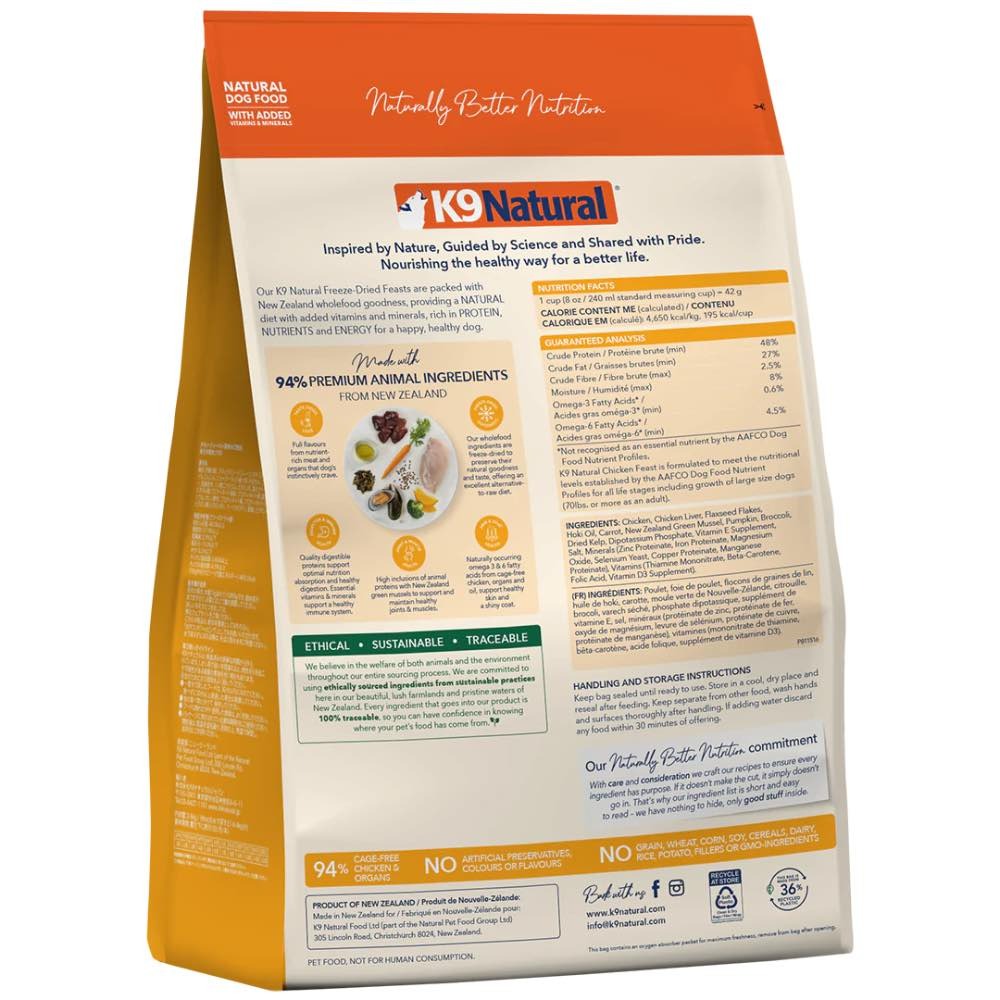 K9 Natural Dog Freeze Dried 1.8kg Chicken Feast Dry Dog Food image 2