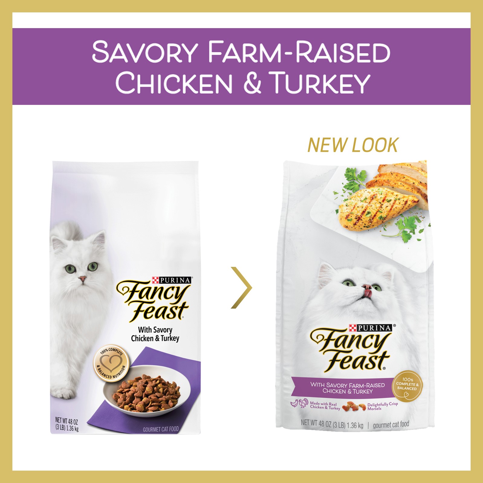 Fancy Feast Cat 1.36kg Gourmet Gold Chicken & Turkey Dry Cat Food image 3