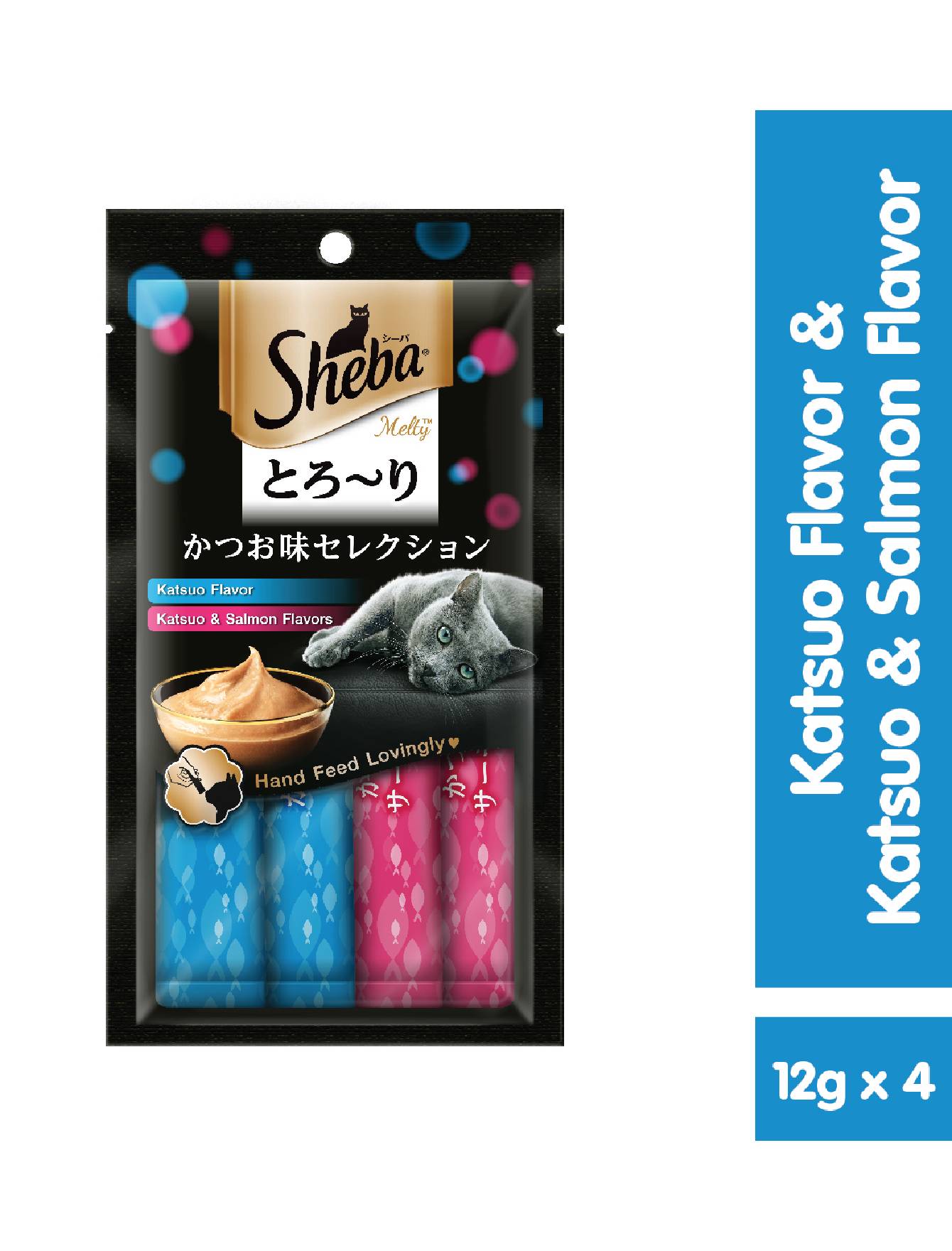 Sheba 12g x 4 Melty Katsuo Flavour and Katsuo & Salmon Flavor Cat Treats image 2