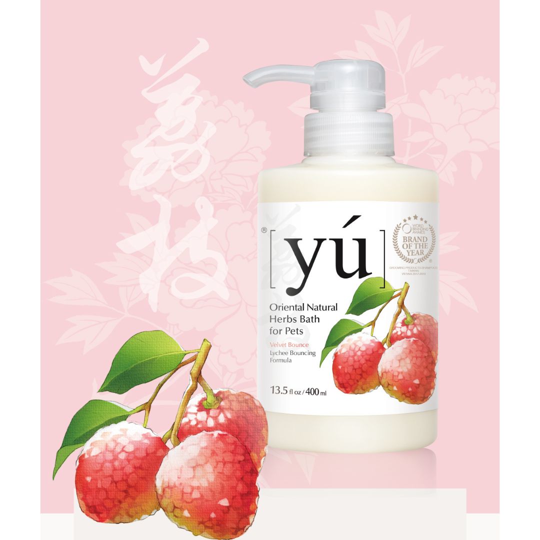 YU 400ml Lychee Bouncing Formula Pet Shampoo image 2