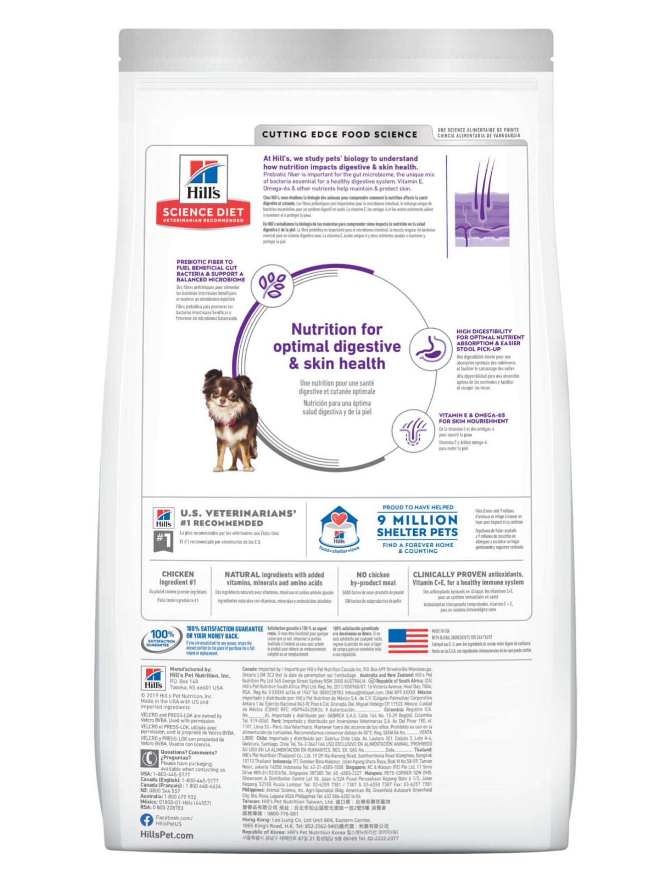 Hill's Science Diet Canine Small and Mini Adult Sensitive Stomach & Skin Chicken Recipe 1.8kg Dry Dog Food image 2