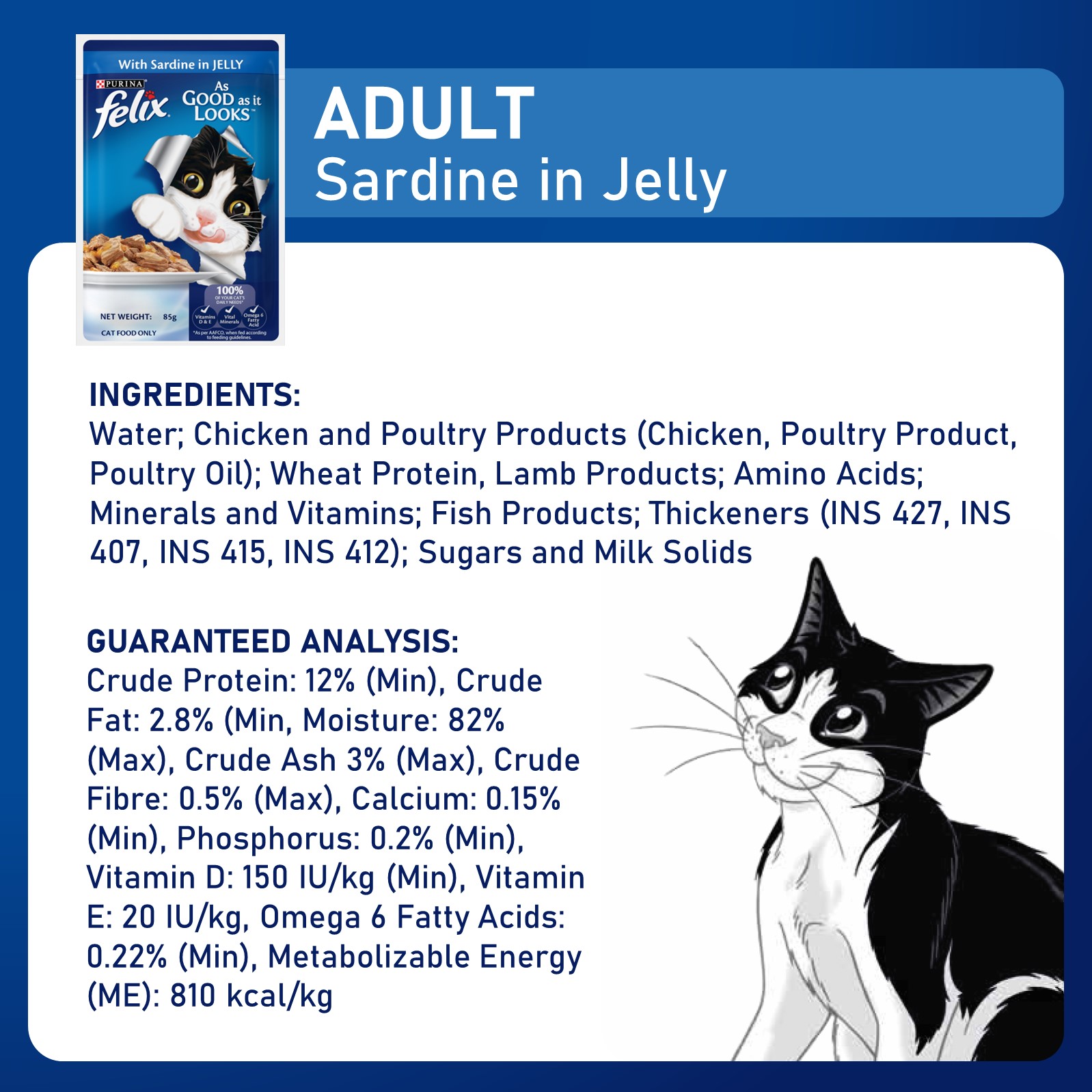 Felix Cat 85g Adult Sardine in Jelly Pouch Wet Cat Food image 5