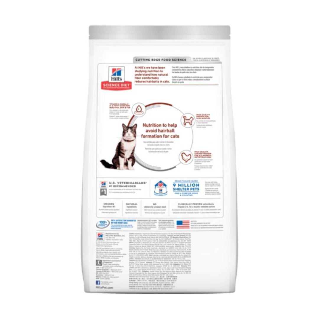 Hill's Science Diet Feline Adult Hairball Control 7kg Dry Cat Food image 2