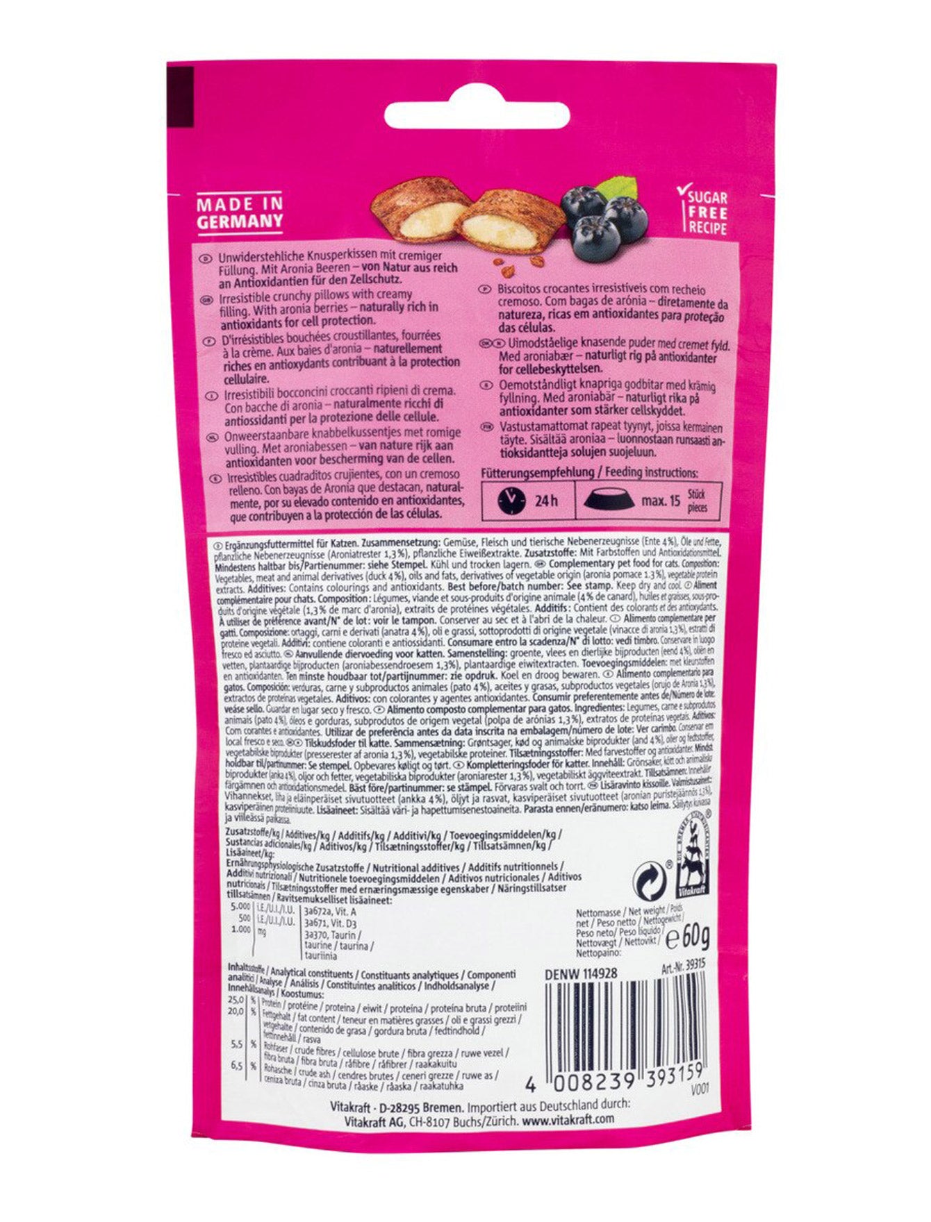 Vitakraft Cat 60g Crispy Crunch Superfood Duck Aronia Cat Treats image 2