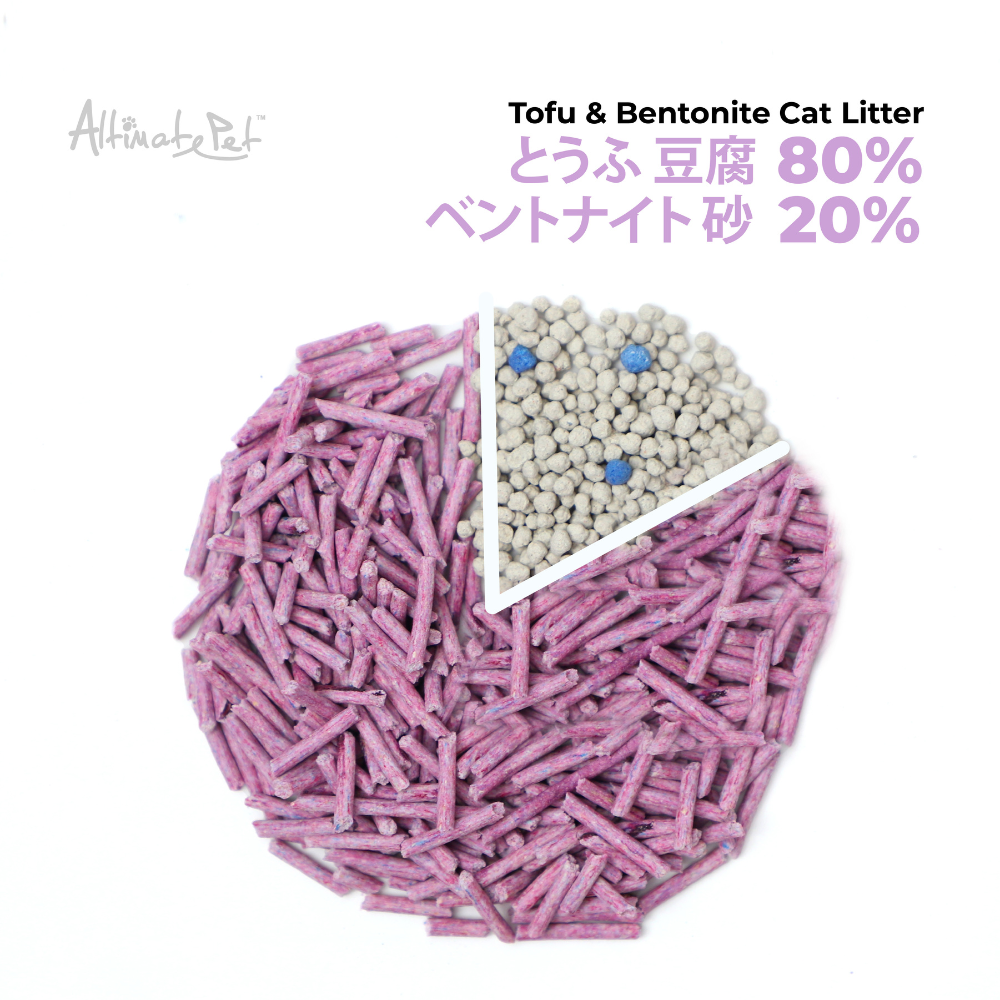 Altimate Pet Tofu & Bentonite Cat Litter 6L Lavender image 6