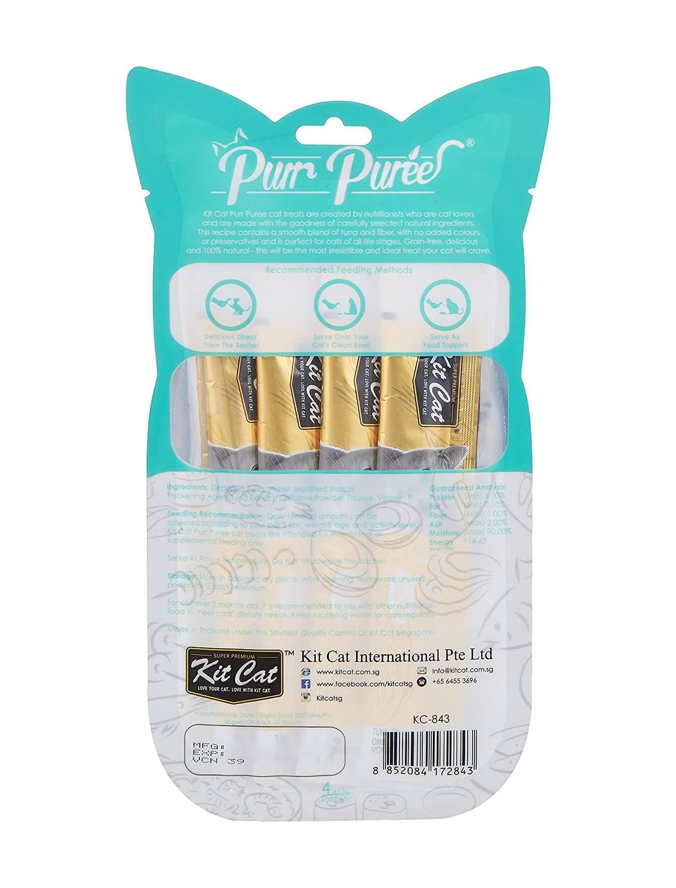 Kit Cat 5x15g Purr Puree Tuna & Fiber (Hairball) Cat Treat (EXP: 06 Feb 2027) image 3