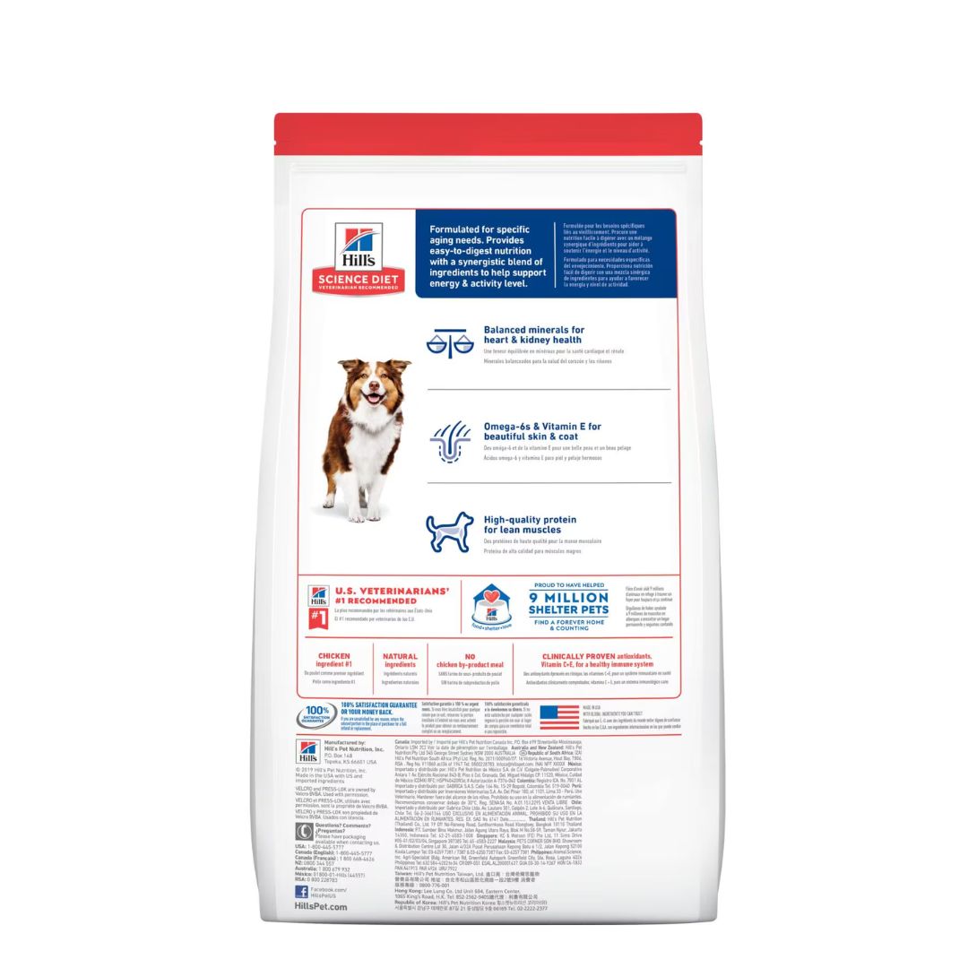 Hill's Science Diet Canine Adult 7+ Chicken Meal, Barley & Rice Recipe 12kg Dry Dog Food (EXP: 01 Sep 2026) image 2
