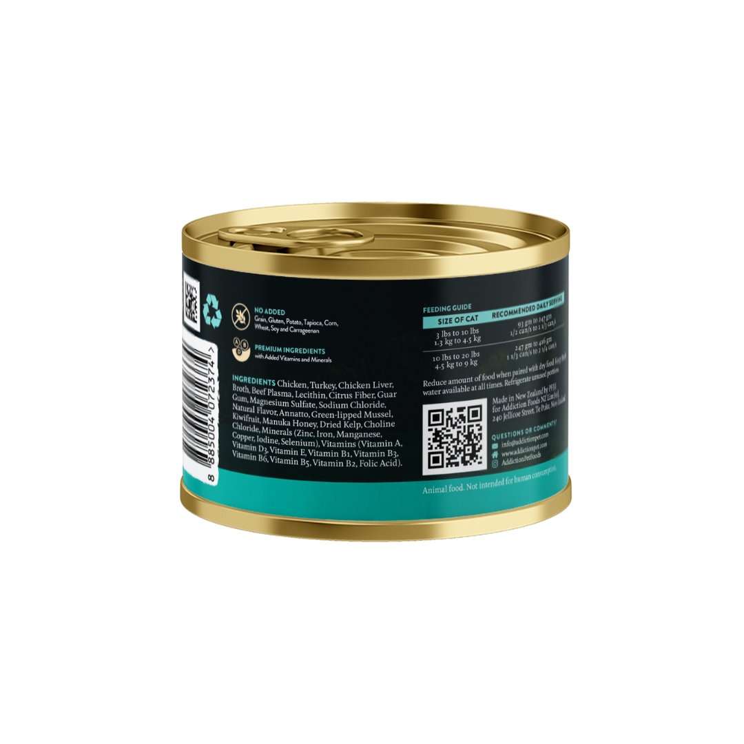 Addiction Cat Wild Islands 185g Island Birds Grain Free Wet Canned Cat Food image 2