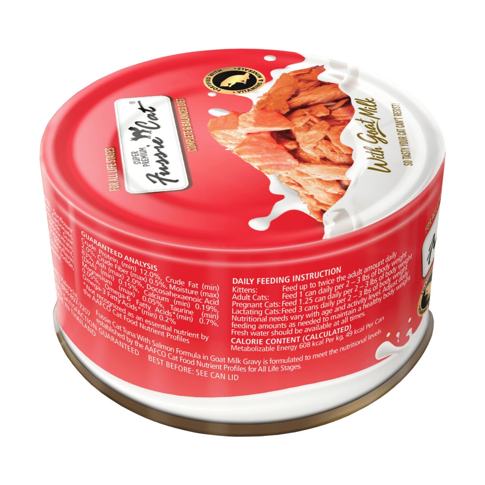 Fussie Cat Goat Milk 70g Tuna with Salmon in Gravy Wet Cat Food (EXP: 15 Dec 2027) image 3