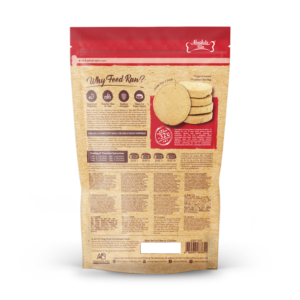 Absolute Bites Dog 14oz Freeze Dried Beef Recipe Raw Patties Dry Dog Food (EXP: 05 Jun 2027) image 2