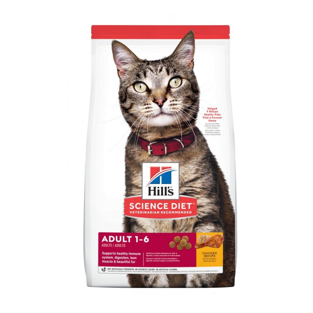 Hill's Science Diet Feline Adult Chicken Recipe Dry Cat Food image 2
