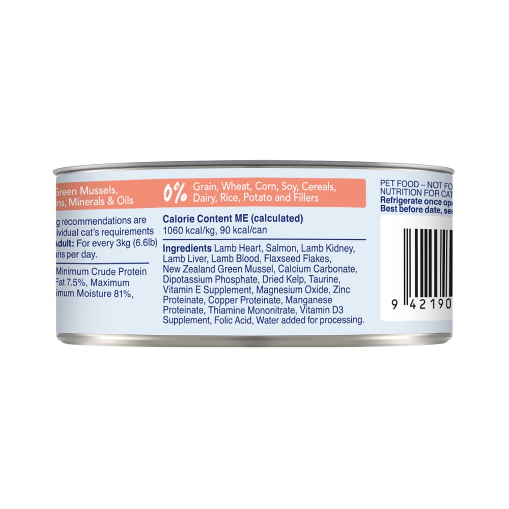 Feline Natural Cat 85g Lamb & King Salmon Feast Canned Wet Cat Food image 2