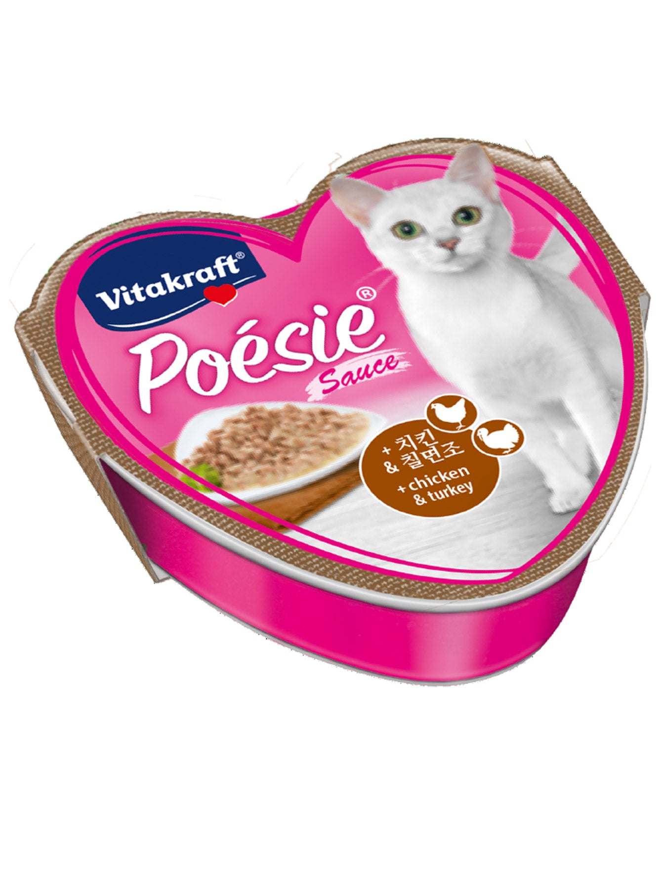 Vitakraft Cat 85g Poesie Hearts Chicken & Turkey in Sauce Tray Wet Food image 2