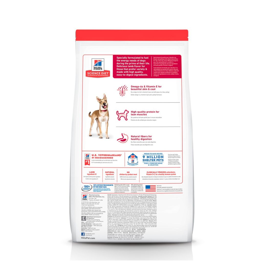 Hill's Science Diet Canine Adult Lamb Meal & Brown Rice Recipe 3kg Dry Dog Food image 2