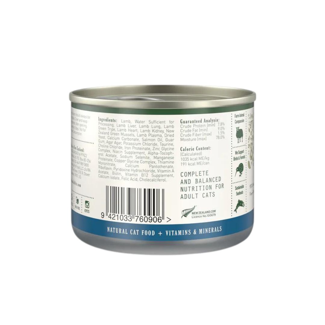 Zealandia Cat 170g Lamb Pate Wet Cat Food image 3