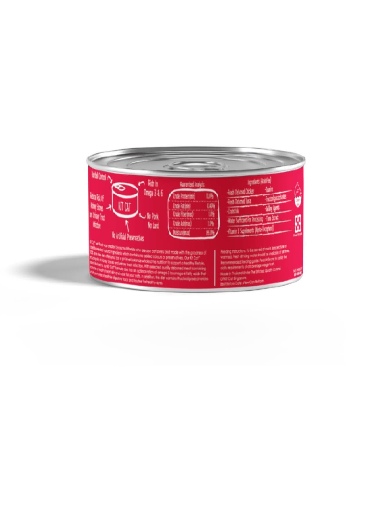 Kit Cat 80g Deboned Toppers Canned Chicken & Crabstick Wet Cat Food (EXP: 23 Oct 2027) image 4