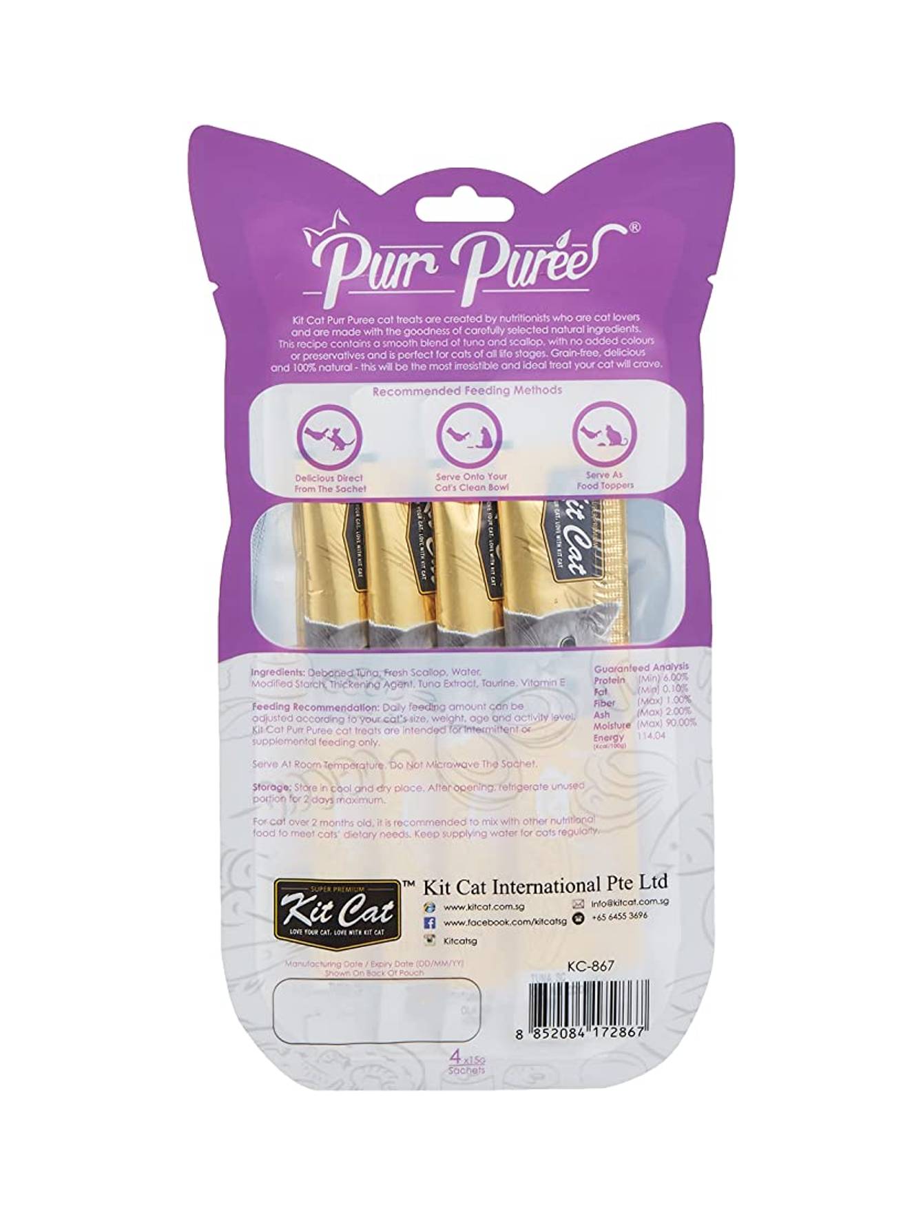 Kit Cat 5x15g Purr Puree Tuna & Scallop Cat Treat image 3