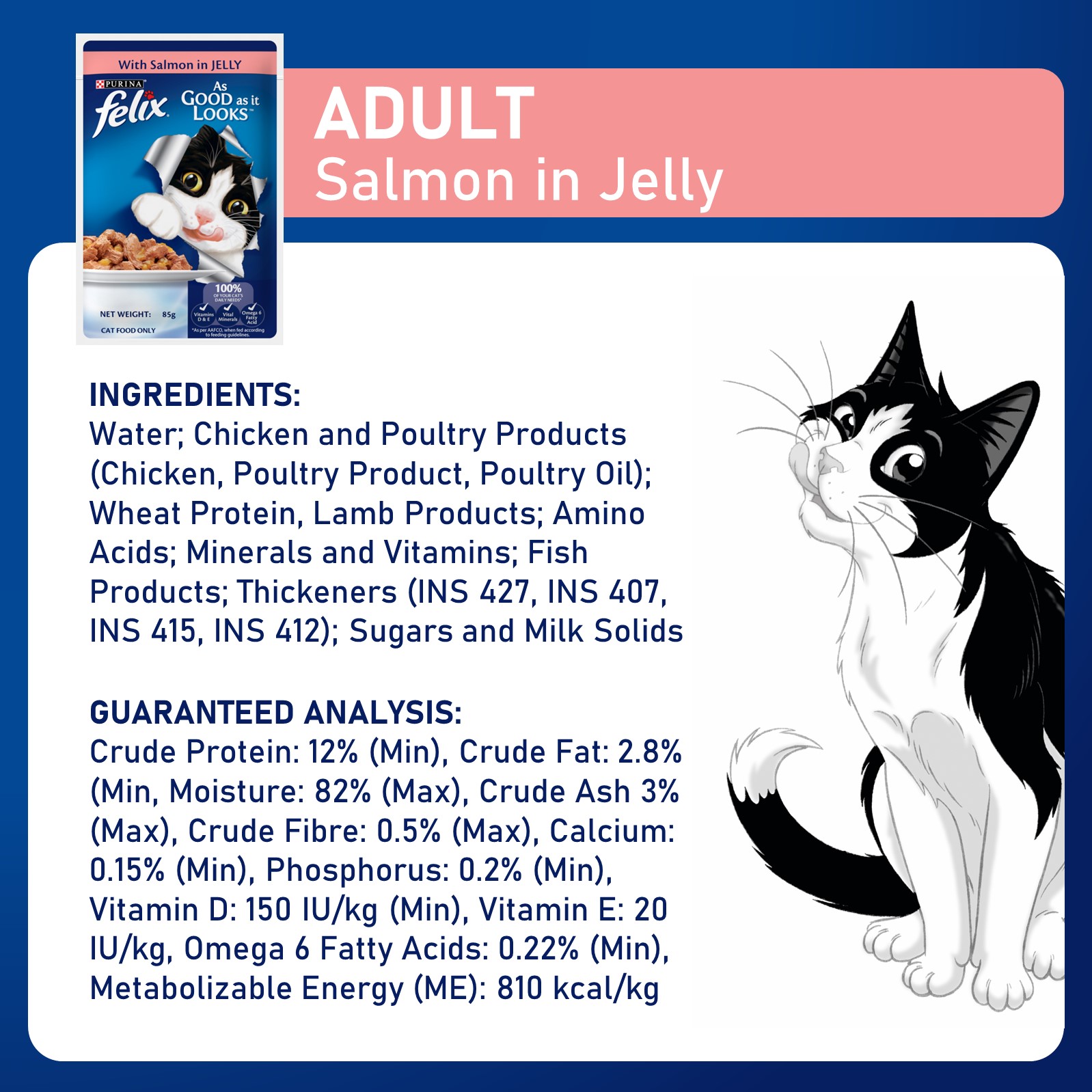Felix Cat 85g Adult Salmon in Jelly Pouch Wet Cat Food image 5
