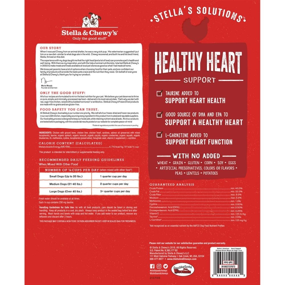 Stella & Chewy's Stella's Solutions Dinner Morsels 13oz (368g) Heart Support Freeze Dried Dog Food image 2