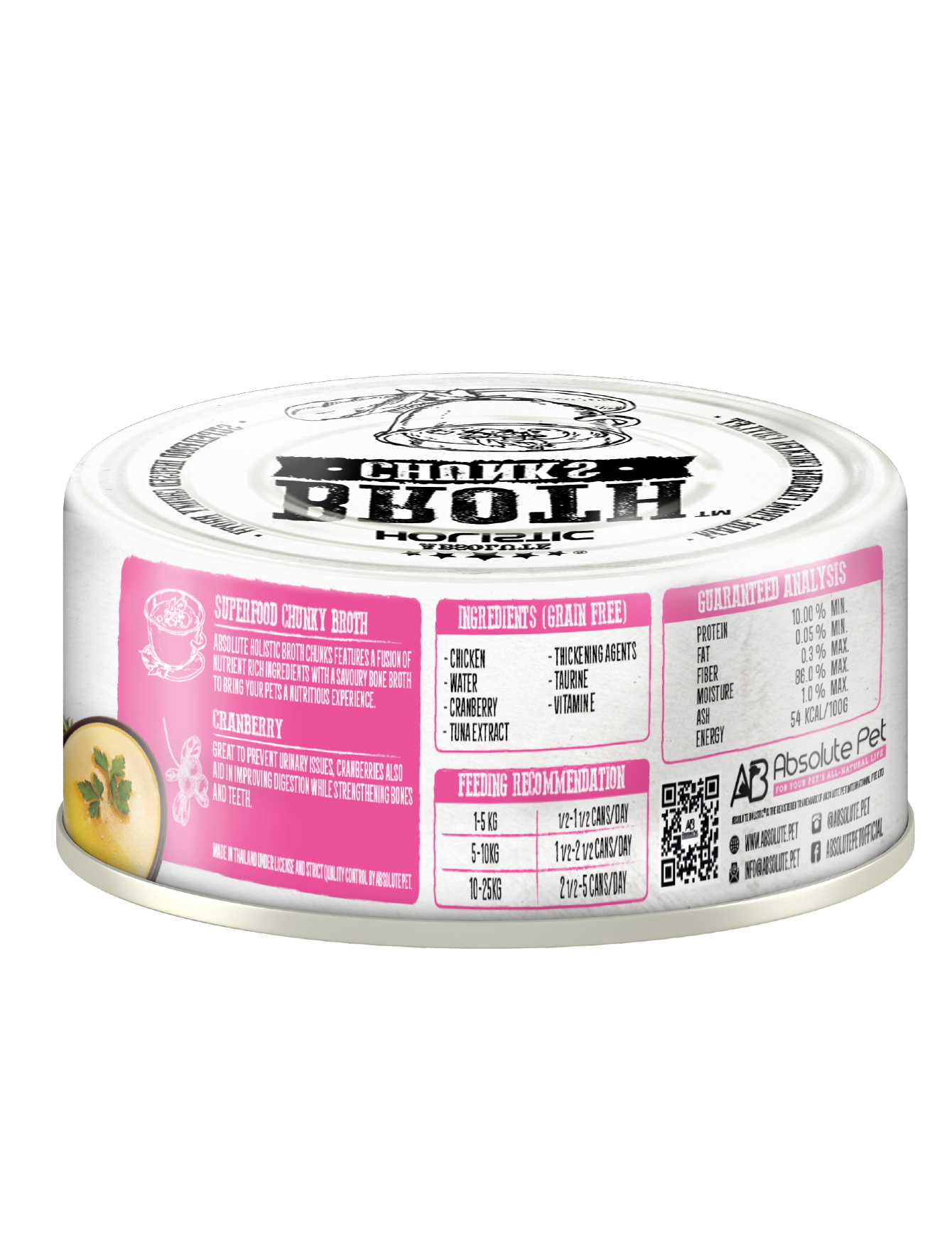 Absolute Holistic Broth Chunks Chicken Cutlets & Cranberry Wet Cat & Dog Food 80G image 2