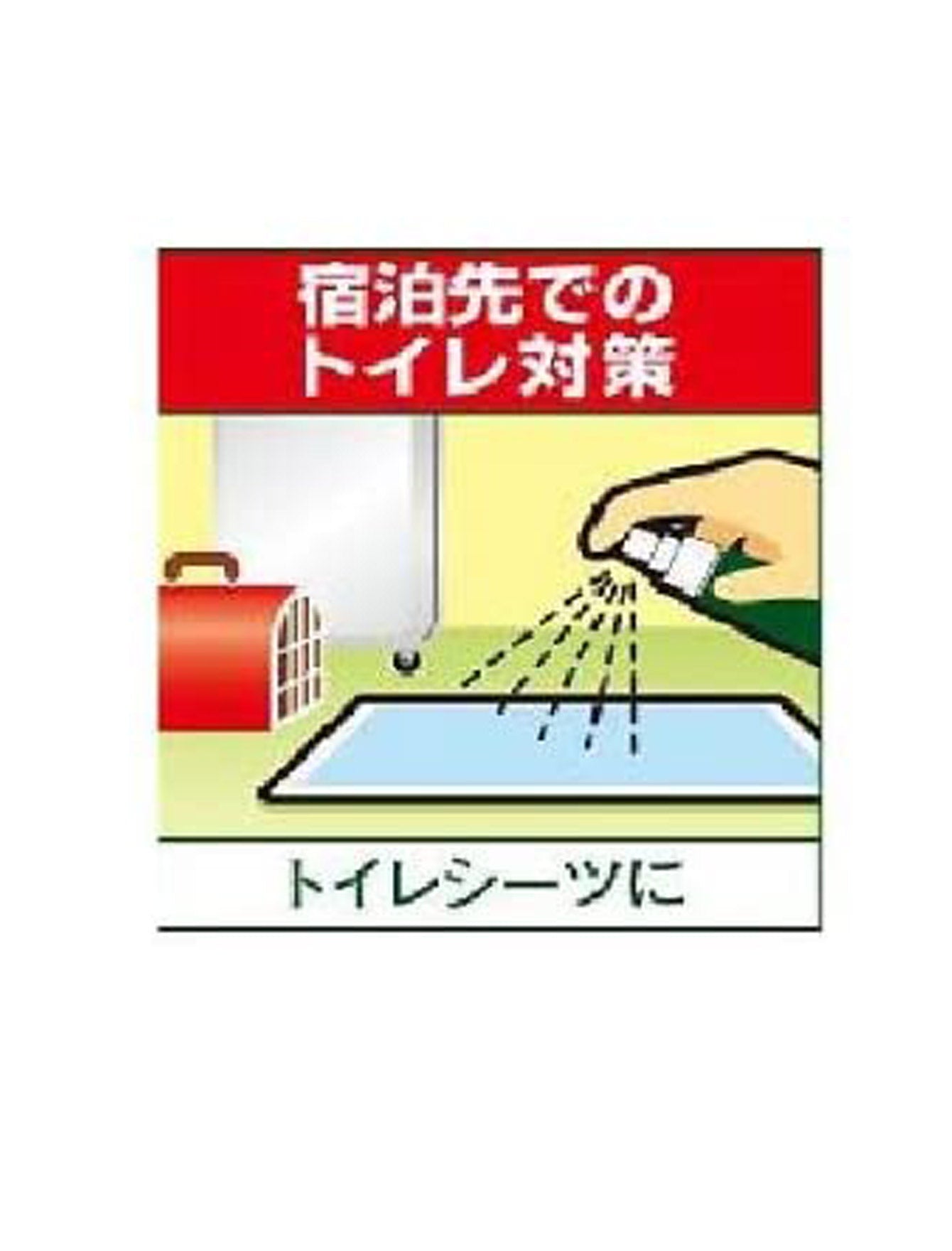 JoyPet Toilet Training Spray For Dog 100ml image 5