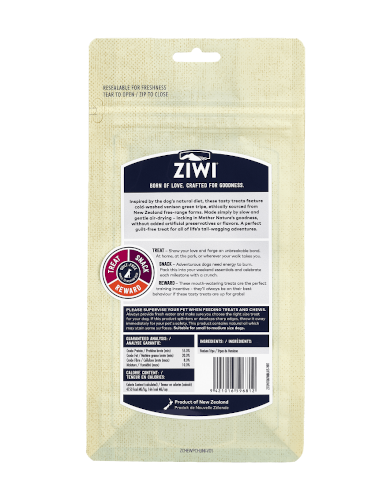 Ziwipeak Dog 70g Venison Green Tripe Dog Treat image 3