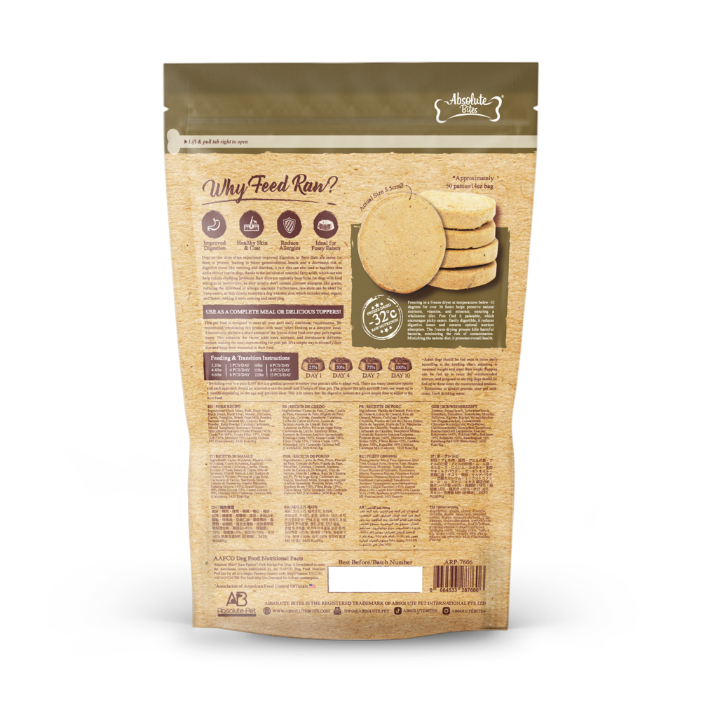 Absolute Bites Dog 14oz Freeze Dried Pork Recipe Raw Patties Dry Dog Food (EXP: 08 Sep 2026) image 2