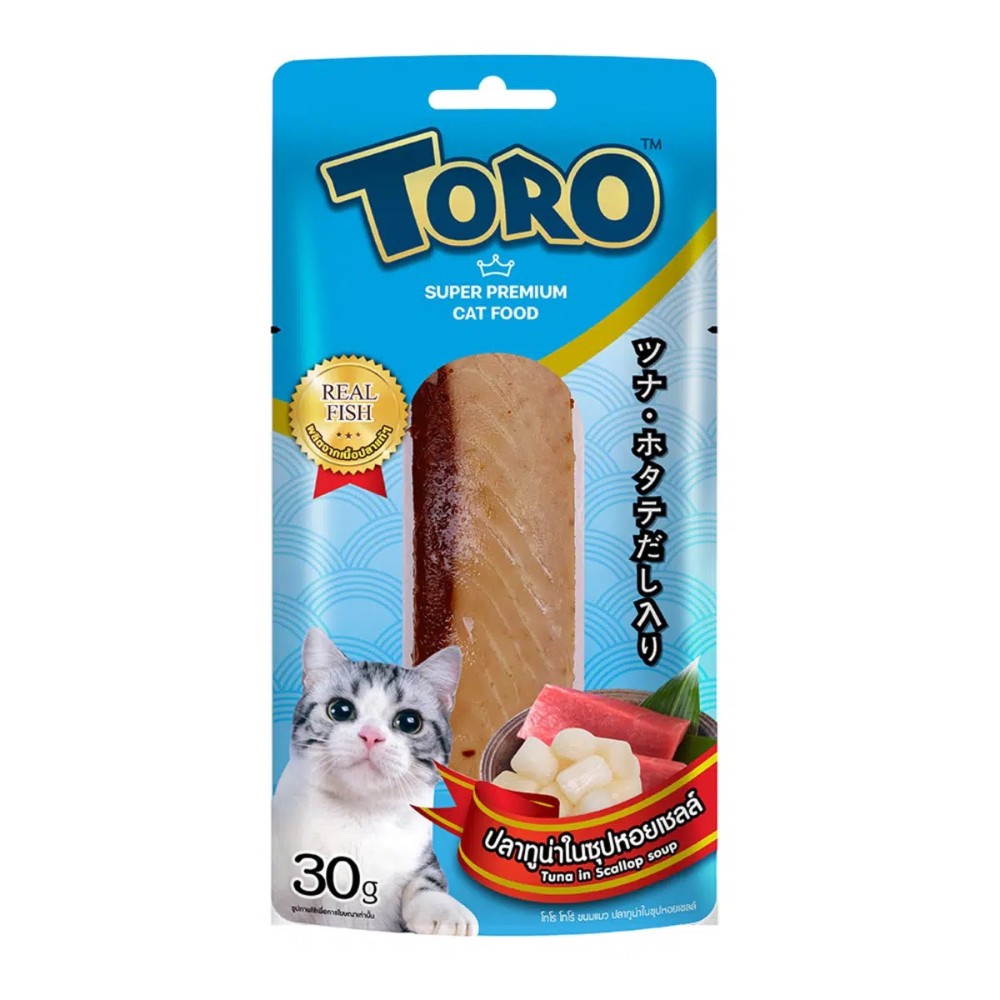 Toro Tuna Fillet in Scallop Cat Treats 30g image 2