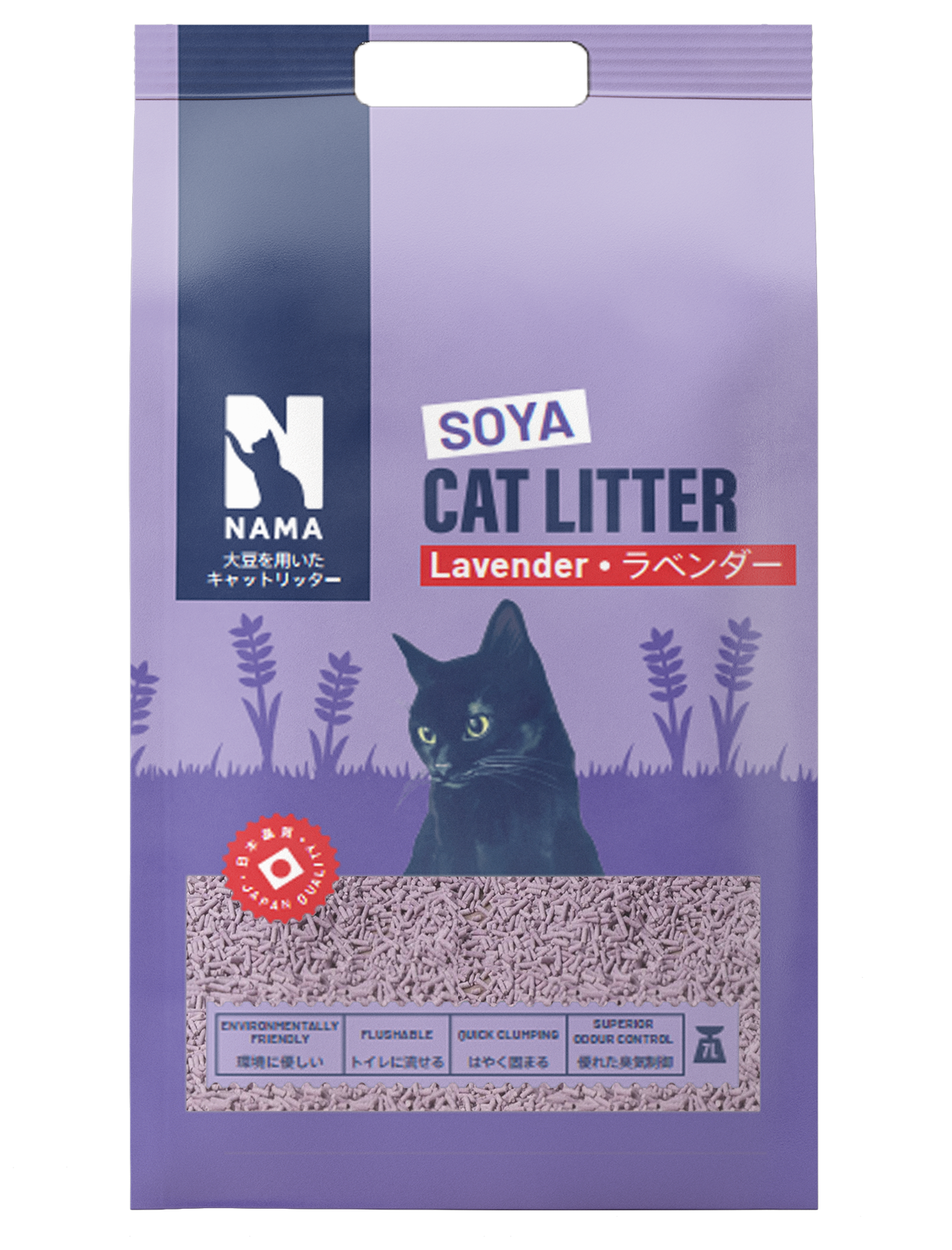NAMA Soya Lavender Clumping Cat Litter 7L image 2