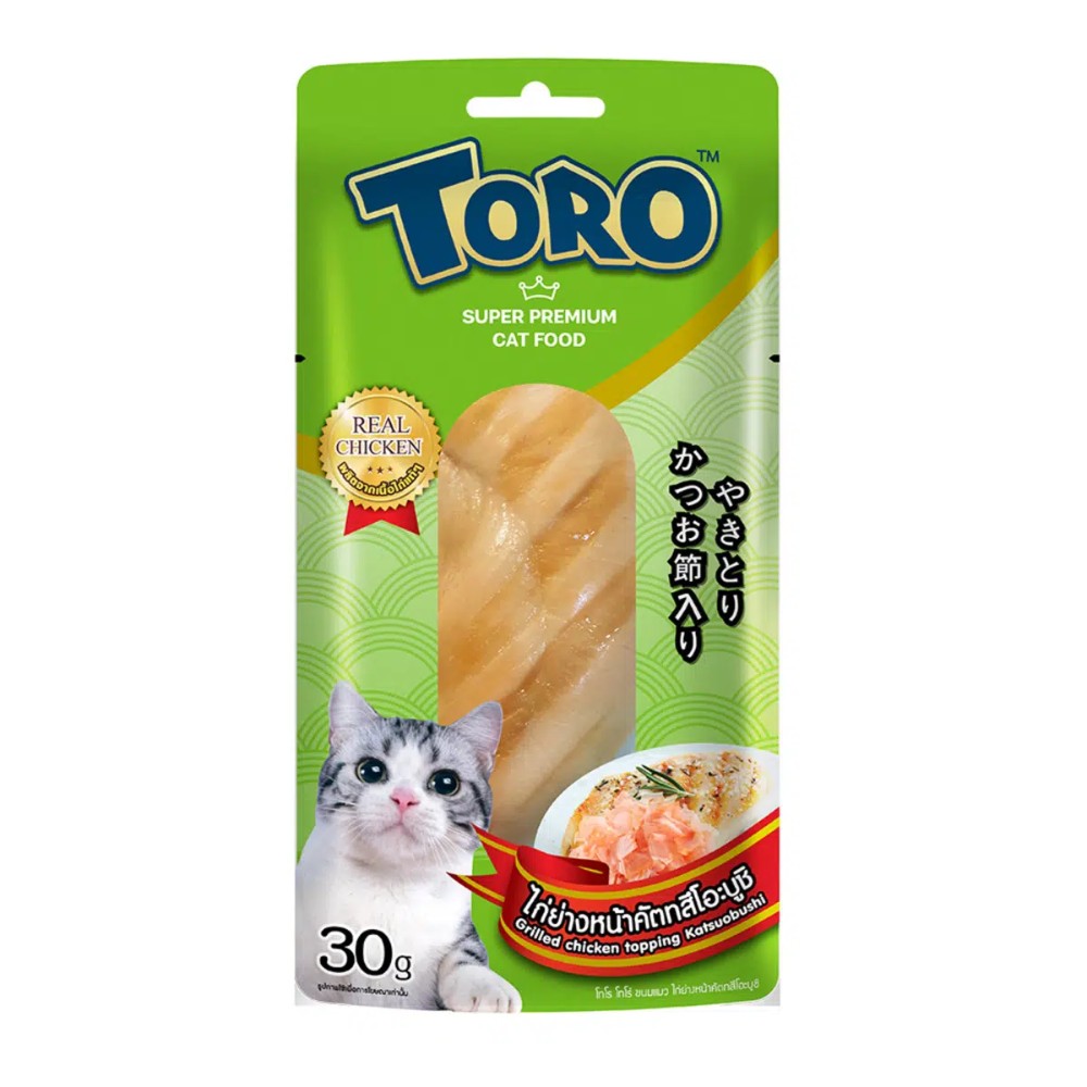 Toro Grilled Chicken Topping Katsuoboshi Cat Treats 30g image 2