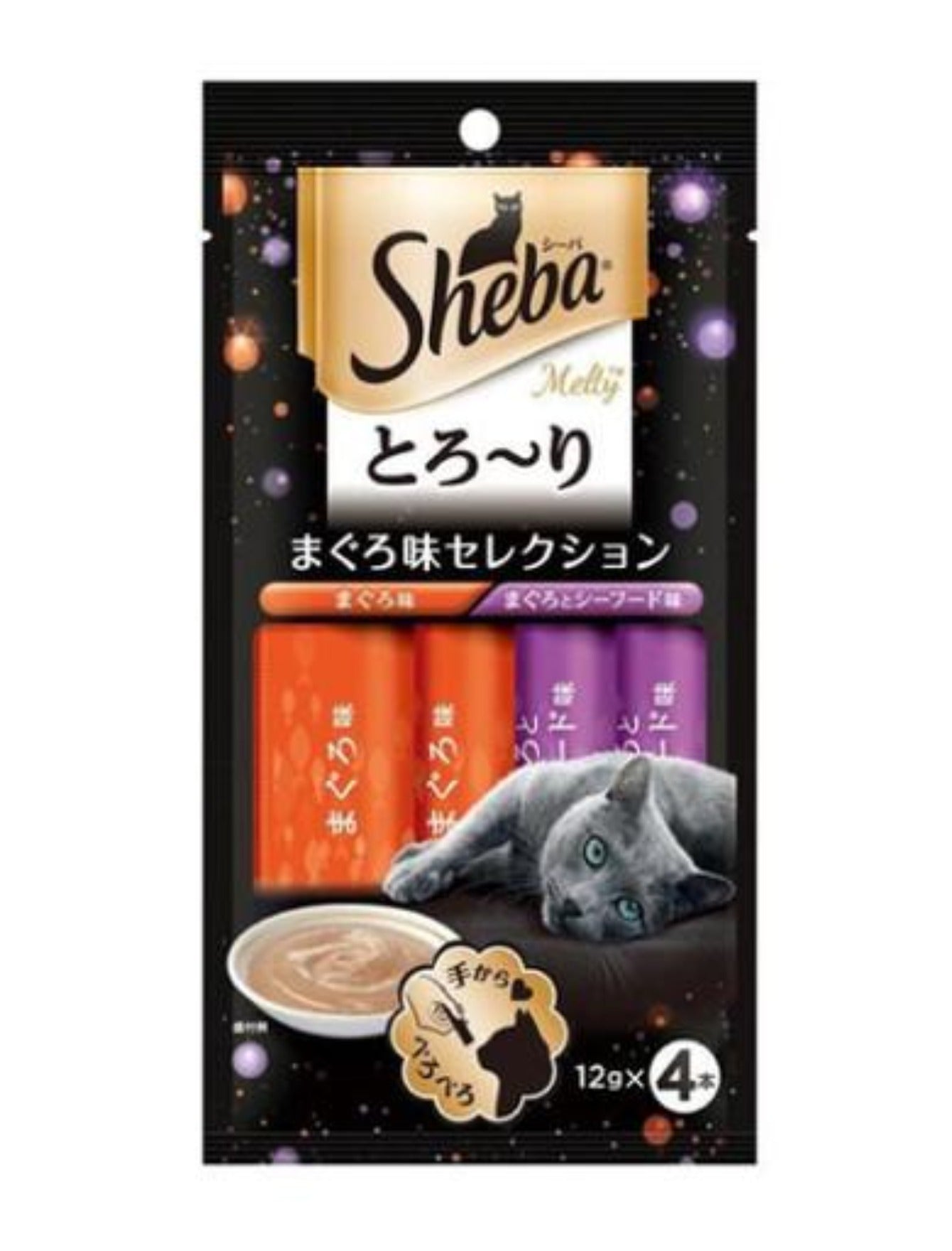 Sheba 12g x 4 Melty Tuna Flavor and Tuna & Seafood Flavor Cat Treats image 2