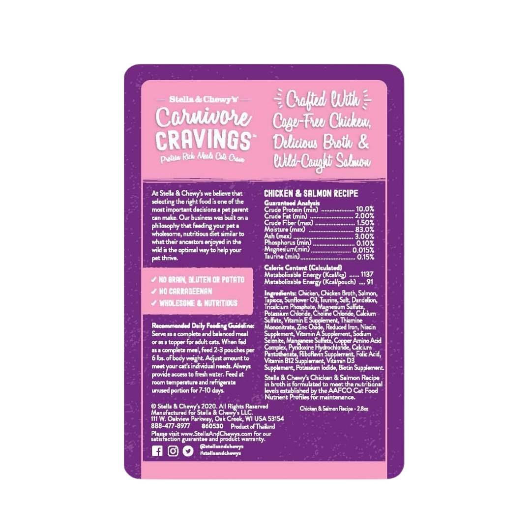 Stella & Chewy's Carnivore Cravings Pouch 79g Chicken & Salmon Recipe in Broth Wet Cat Food image 2