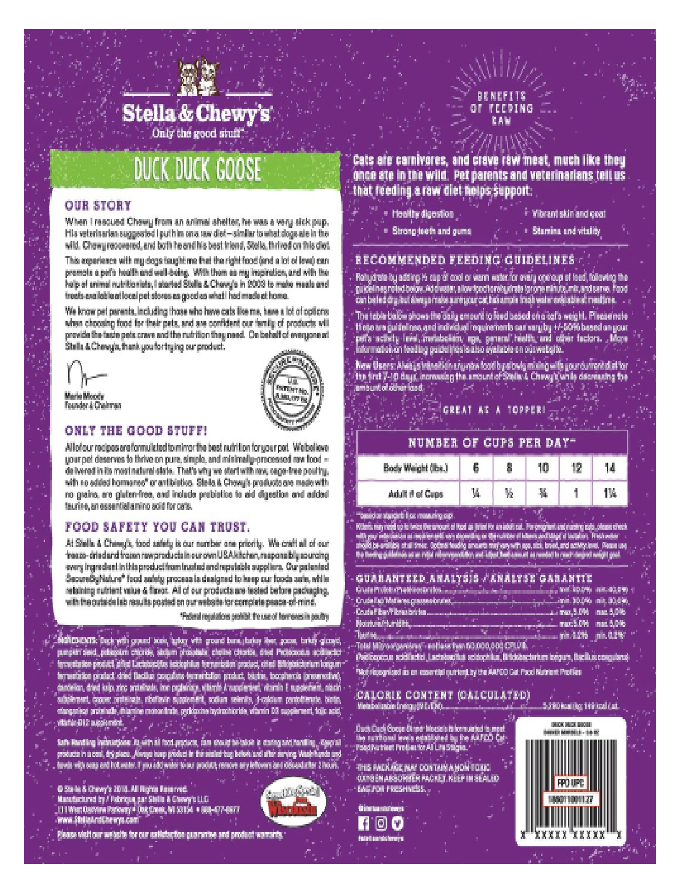 Stella & Chewy's Freeze Dried Cat Dinner Morsels 226g Duck Duck Goose Dry Cat Food (EXP: 11 Sep 2026) image 2