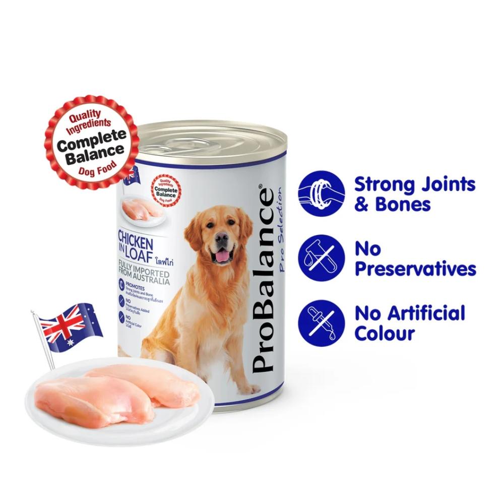 ProBalance Dog 700g Chicken in Loaf (Tin) Wet Dog Food image 2