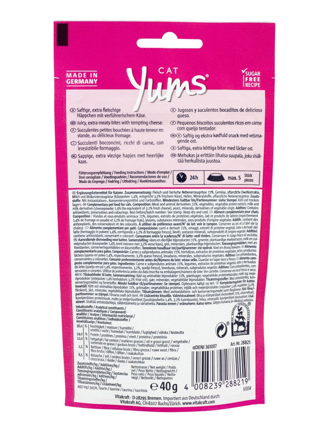 Vitakraft Cat 40g Yums Cheese Cat Treats image 2