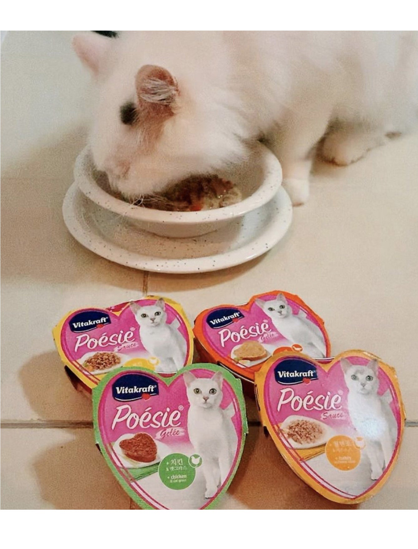 Vitakraft Cat 85g Poesie Hearts Chicken & Garden Vegetables in Sauce Cat Wet Food image 4