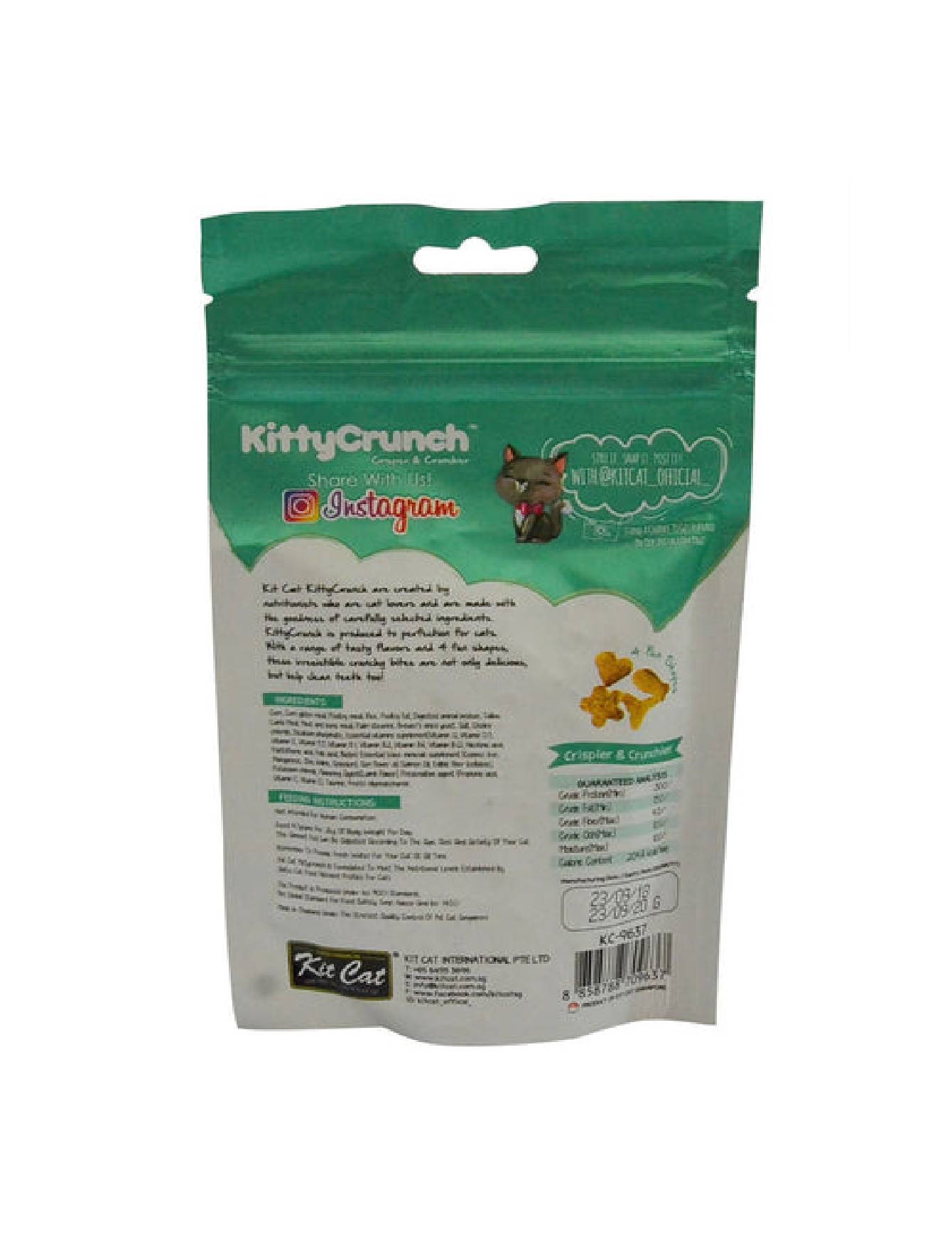 Kit Cat 60g Kitty Crunch Lamb Flavour Cat Treat (EXP: 06 Feb 2027) image 3