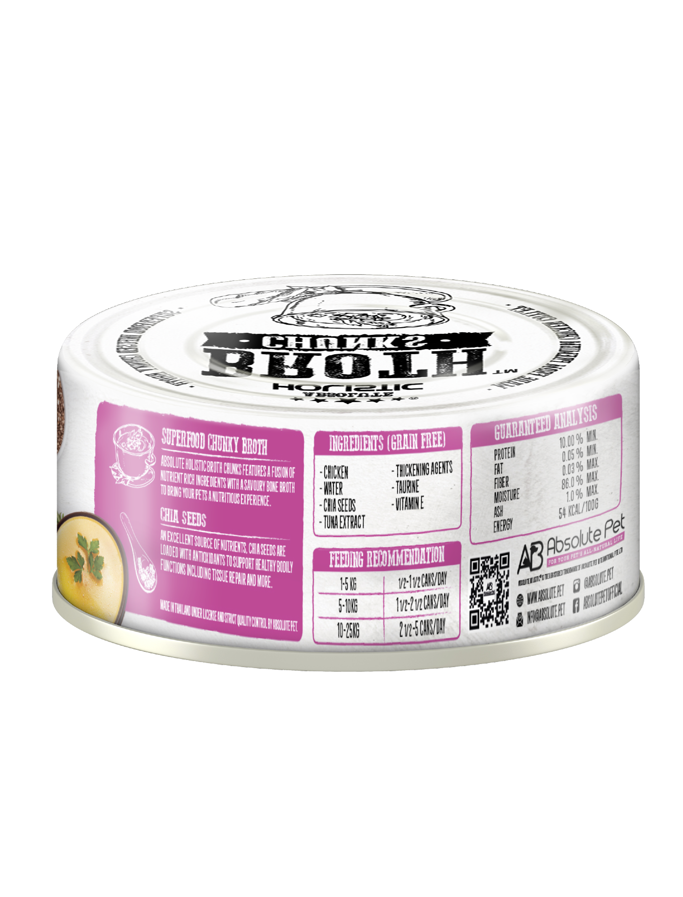 Absolute Holistic Broth Chunks Chicken Cutlets & Chia Seeds Wet Cat & Dog Food 80G image 2