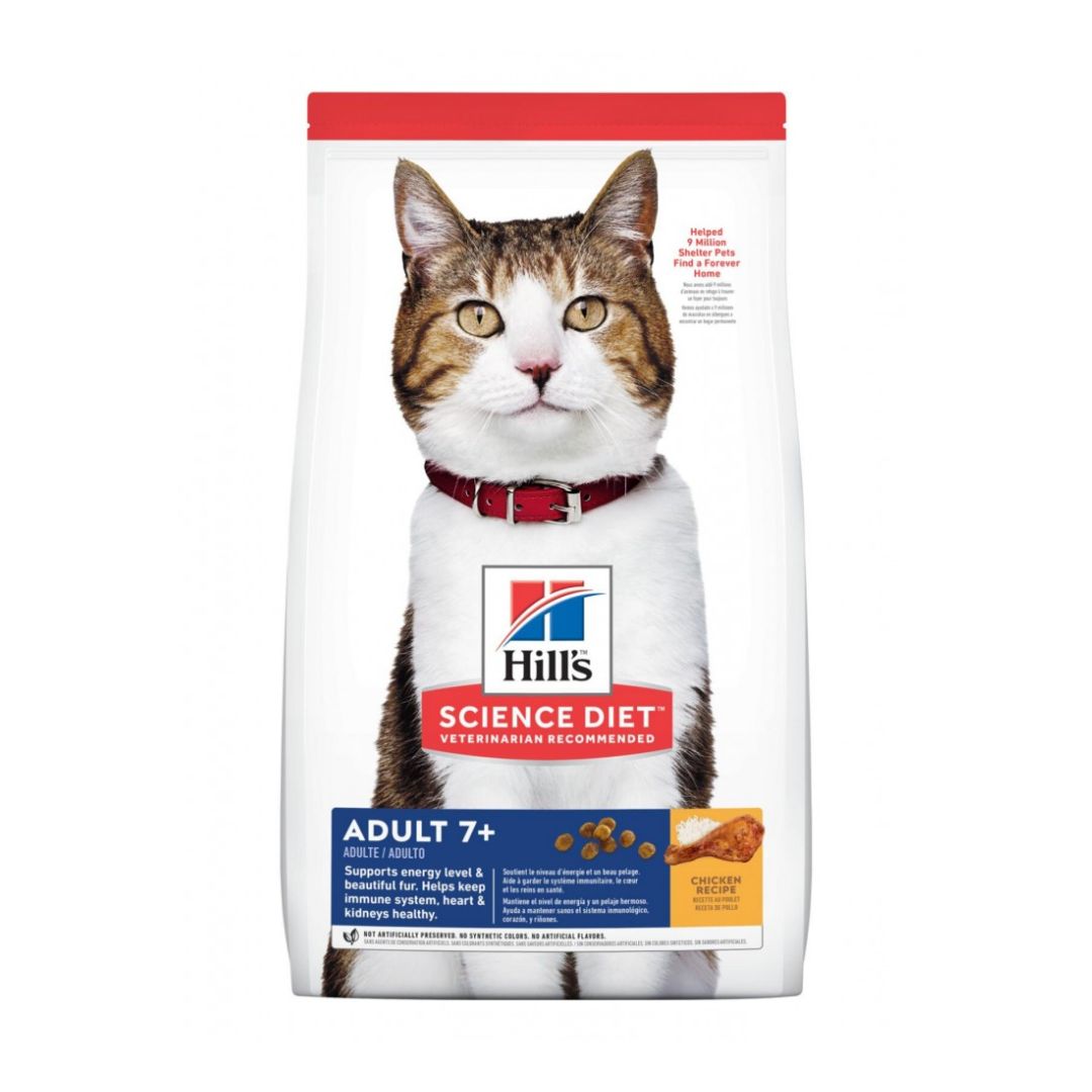 Hill's Science Diet Feline Adult 7+ Dry Cat Food image 2