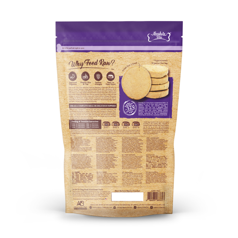 Absolute Bites Dog 14oz Freeze Dried Lamb Recipe Raw Patties Dry Dog Food (EXP: 08 Sep 2026) image 2