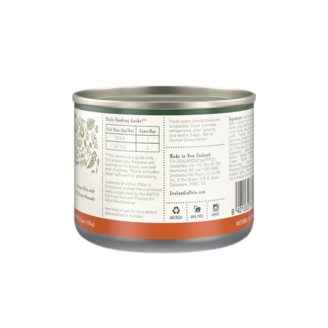 Zealandia Cat 170g Brushtail Pate Wet Cat Food image 2