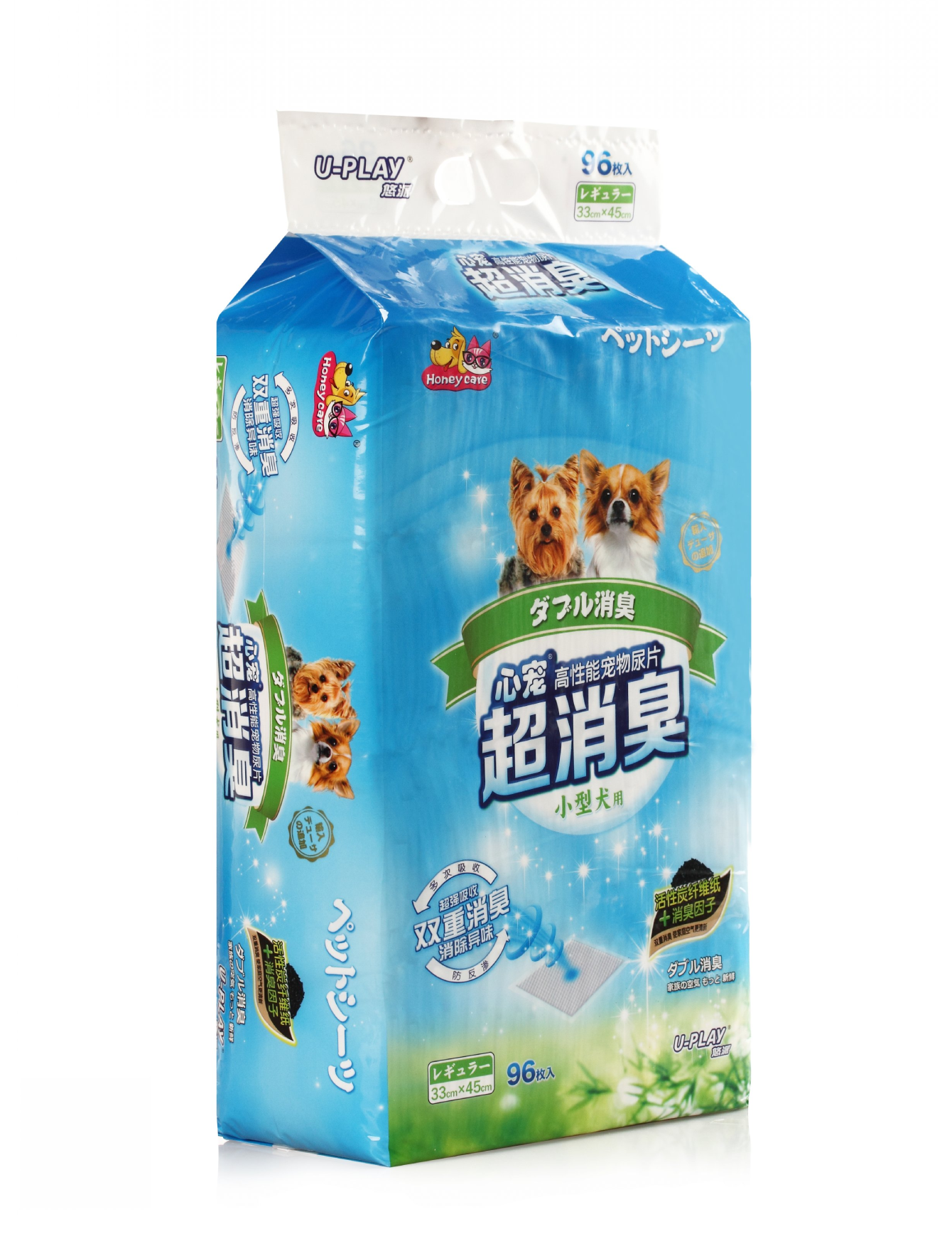 Honey Care Pee Pad - Charcoal Small (33 x 45 cm) 96pcs image 2