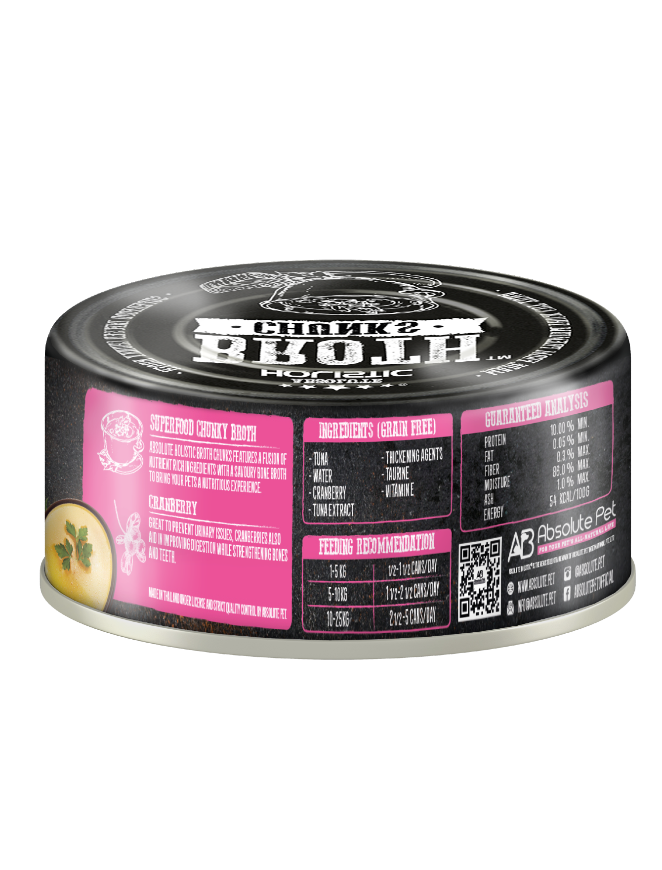 Absolute Holistic Broth Chunks Tuna Thick Cuts & Cranberry Wet Cat & Dog Food 80G image 2