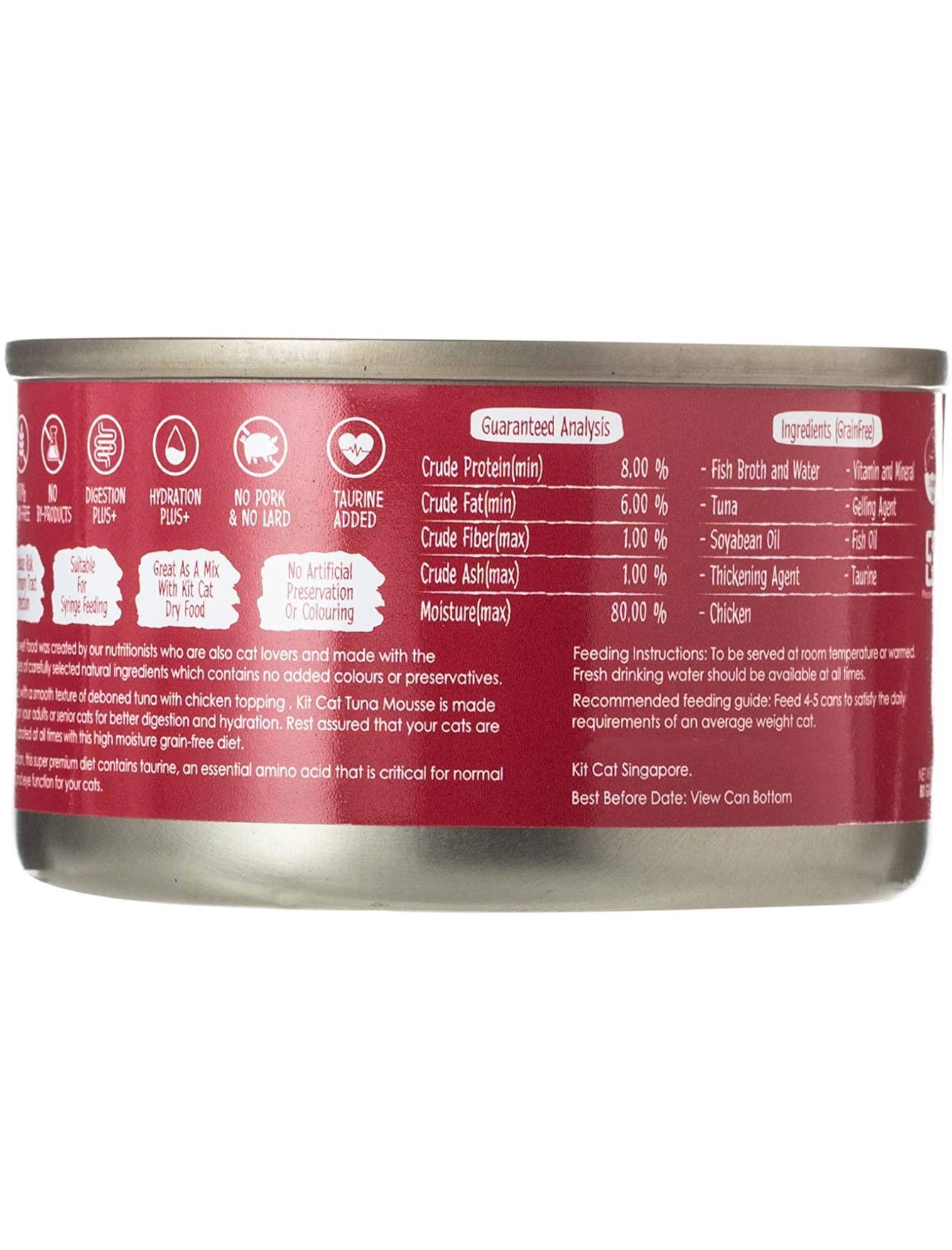 Kit Cat 80g Mousse Canned Tuna Mousse with Chicken Topper Wet Cat Food (EXP: 07 May 2027) image 3