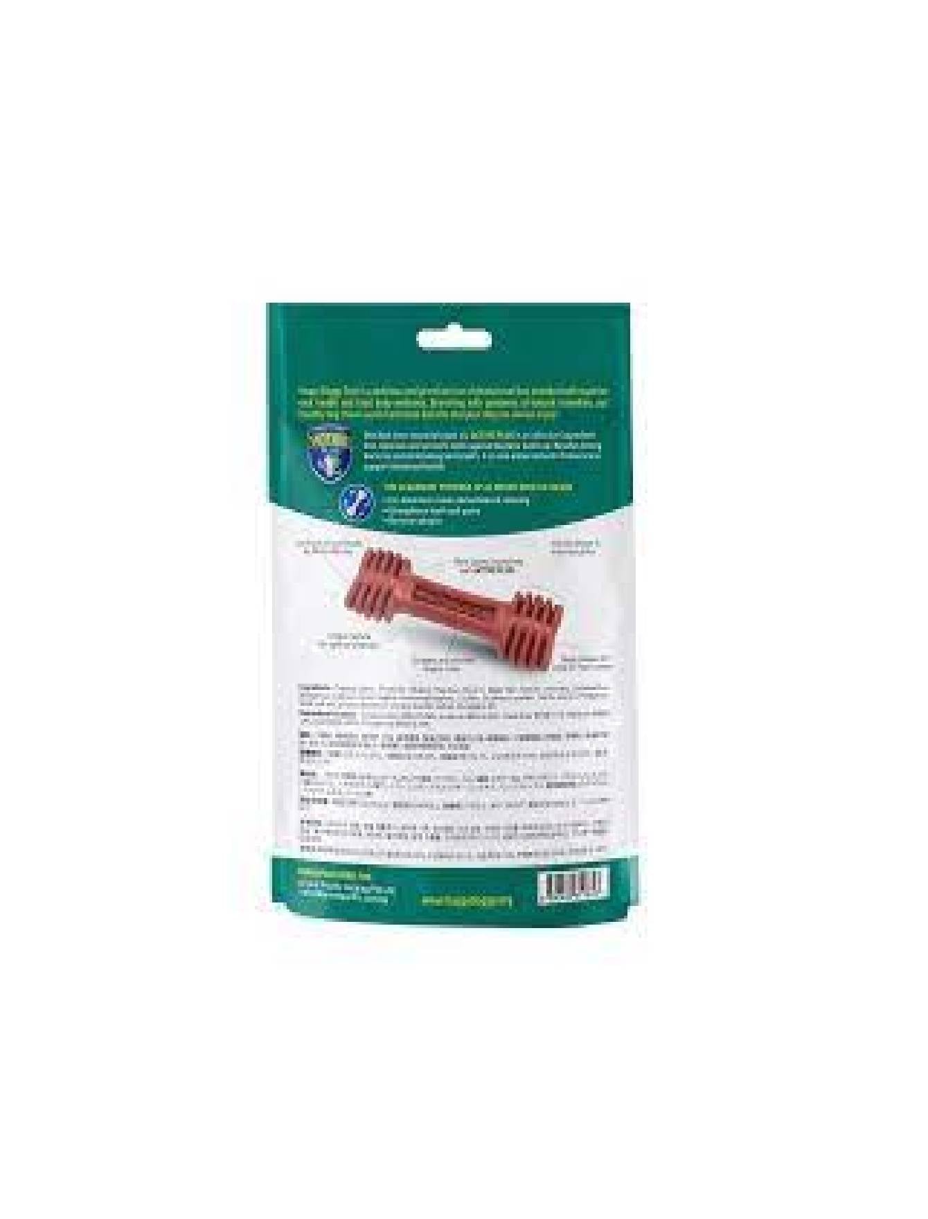 Happi Doggy Dog 150g Zest Petite 2.5-Inch Strawberry Dental Chew Dog Treat image 3