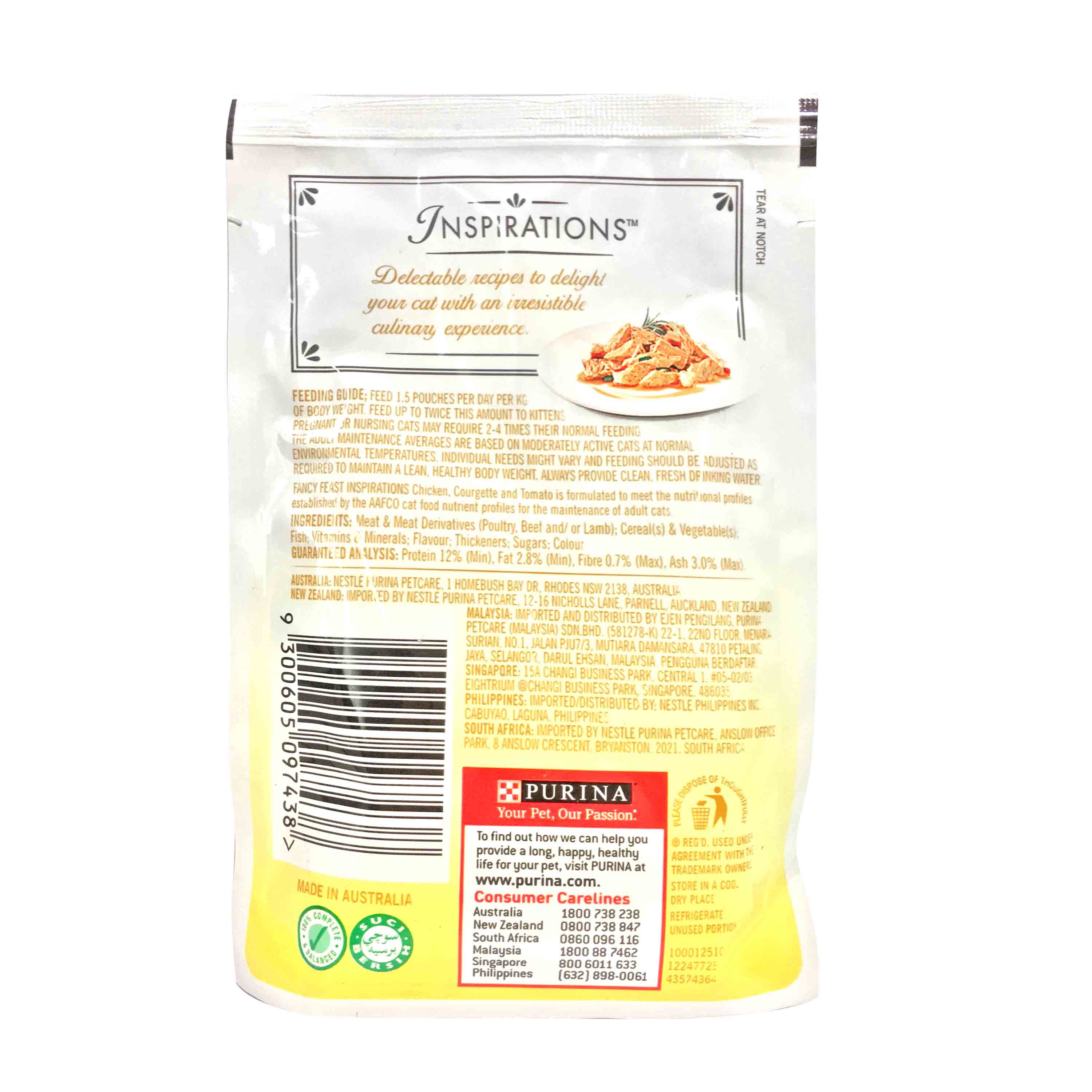 Fancy Feast Cat 70g Inspirations Chicken, Courgette & Tomato Pouch Wet Cat Food image 2