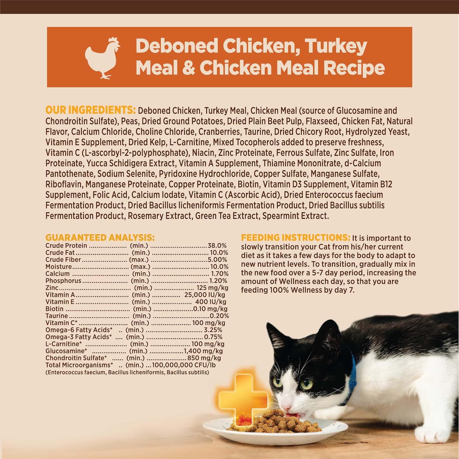 Wellness CORE Cat 4.9kg (11lb) Grain-Free Chicken, Turkey & Chicken Meal Indoor Formula Dry Cat Food image 5
