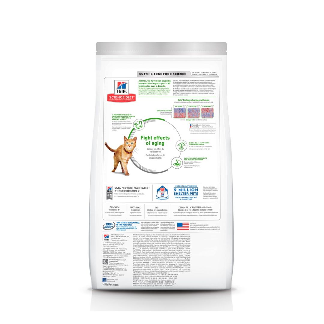 Hill's Science Diet Feline Adult 7+ Youthful Vitality 1.36kg Dry Cat Food (EXP: 01 Dec 2026) image 2