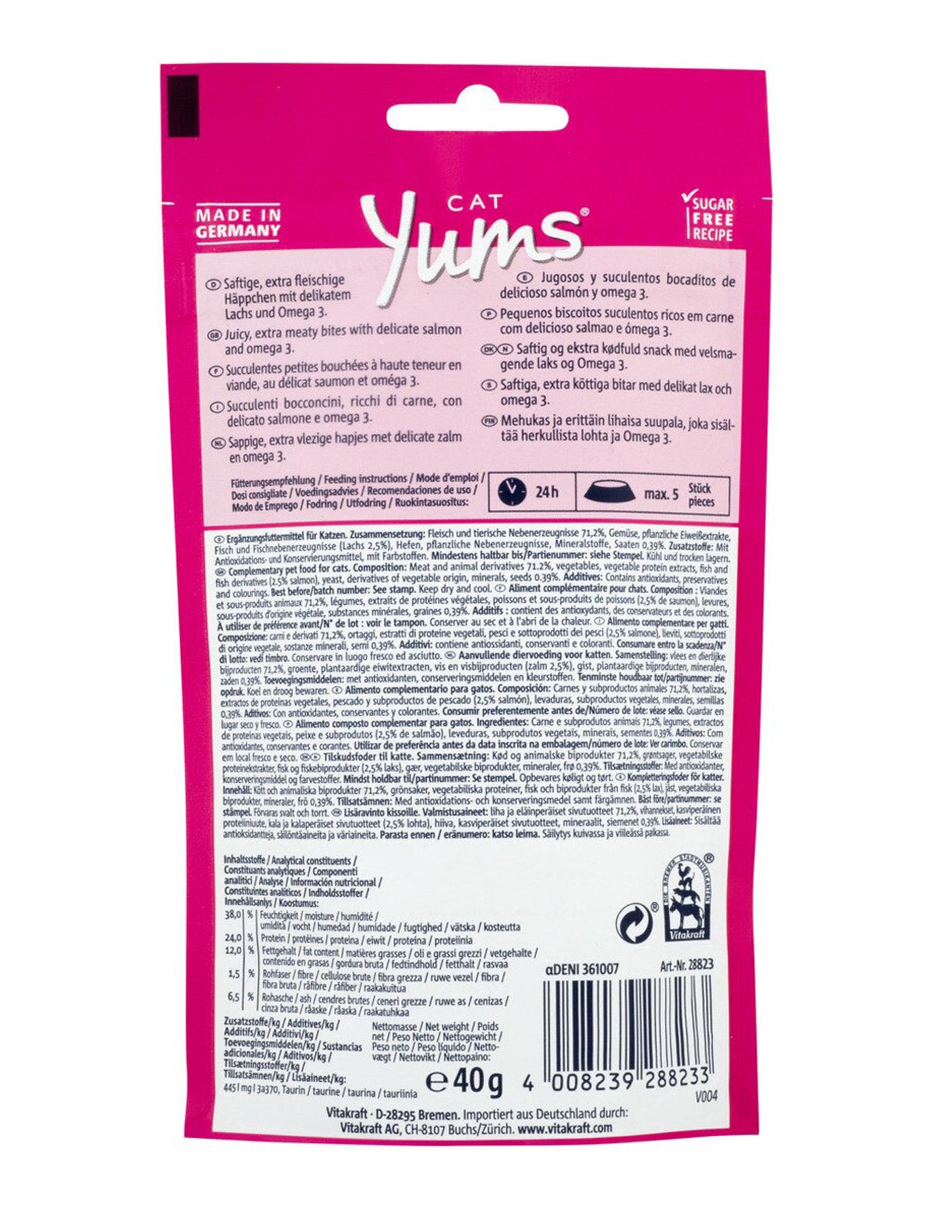 Vitakraft Cat 40g Yums Salmon Cat Treats image 2