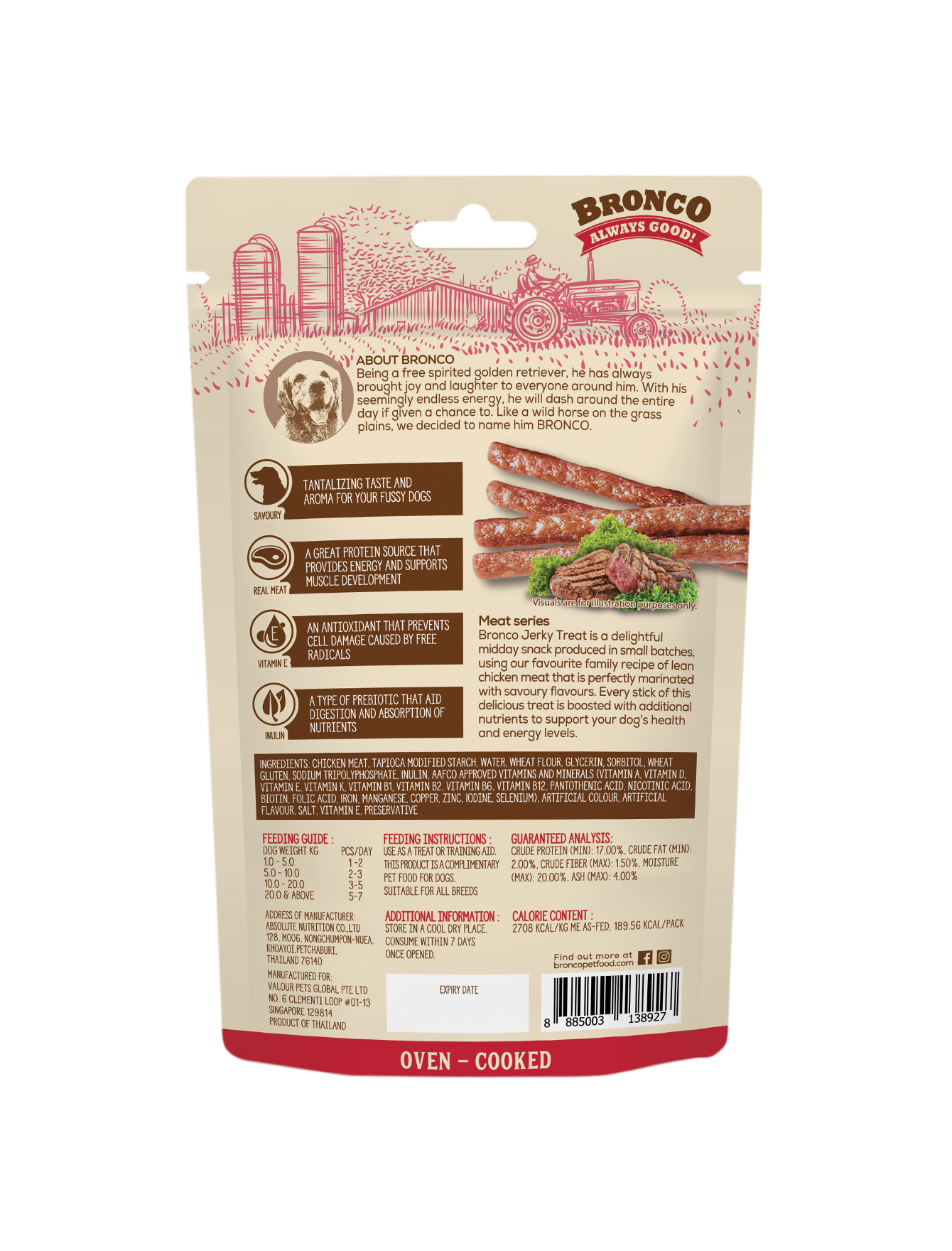 Bronco 70g Jerky Grilled Beef Dog Treat image 2